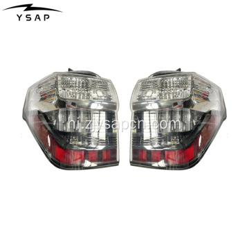 2010-2022 4runner oe taillights टेल लैंप टेललैम्प